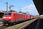 Bombardier 33526 - DB Cargo "185 101-3"
04.06.2022 - Basel, Badischer Bahnhof
Theo Stolz Bombardier 33526 - DB Cargo "185 101-3"
04.06.2022 - Basel, Badischer Bahnhof
Theo Stolz