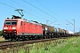 Bombardier 33542 - DB Cargo "185 109-6"
07.08.2025 - Dieburg Ost
Kurt Sattig