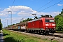 Bombardier 33554 - DB Cargo "185 115-3"
13.05.2025 - Graben-Neudorf
Wolfgang Mauser