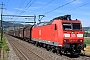 Bombardier 33558 - DB Schenker "185 117-9"
18.07.2014 - Pratteln Salina Raurica
Theo Stolz