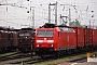 Bombardier 33558 - Railion "185 117-9"
18.05.2006 - Basel, Badischer Bahnhof
Oliver Wadewitz