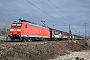 Bombardier 33562 - DB Cargo "185 119-5"
15.01.2024 - Pratteln Salina Raurica
Michael Krahenbuhl