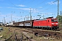 Bombardier 33564 - DB Cargo "185 120-3"
04.09.2020 - Basel, Badischer Bahnhof
Theo Stolz