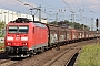 Bombardier 33564 - DB Cargo "185 120-3"
18.08.2023 - Wunstorf
Thomas Wohlfarth