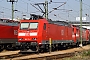 Bombardier 33566 - Railion "185 121-1"
15.07.2005 - Mannheim, Bahnbetriebswerk
Daniel Berg