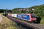 Bombardier 33569 - SBB Cargo "482 018-9"
13062023 - Effingen
René Kaufmann