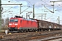 Bombardier 33570 - DB Cargo "185 123-7"
04.02.2021 - Oberhausen, Rangierbahnhof West 
Sebastian Todt