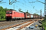 Bombardier 33573 - DB Cargo "185 125-2"
14.05.2024 - Gross Gerau-Dornberg
Kurt Sattig