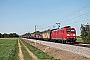 Bombardier 33574 - DB Cargo "185 126-0"
11.05.2022 - Buggingen
Tobias Schmidt