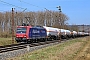 Bombardier 33584 - SBB Cargo "482 022-1"
21.03.2025 - Retzbach
Wolfgang Mauser