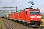 Bombardier 33597 - DB Cargo "185 139-3"
15.07.2016 - Pratteln, Salina RauricaTheo Stolz