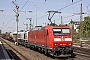 Bombardier 33631 - DB Cargo "185 158-3"
16.04.2020 - Düsseldorf-Rath
Martin Welzel