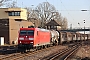 Bombardier 33631 - DB Cargo "185 158-3"
08.03.2025 - Minden (Westfalen)
Thomas Wohlfarth