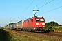 Bombardier 33632 - DB Cargo "185 159-1"
14.08.2021 - Dieburg Ost
Kurt Sattig