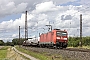 Bombardier 33647 - DB Cargo "185 169-0"
06.08.2021 - Retzbach-Zellingen
Martin Welzel