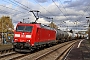 Bombardier 33667 - DB Cargo "185 183-1"
04.11.2022 - Vellmar-Niedervellmar
Christian Klotz