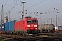 Bombardier 33671 - DB Cargo "185 187-2"
25.03.2022 - Oberhausen, Abzweig Mathilde
Ingmar Weidig