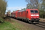 Bombardier 33672 - DB Cargo "185 188-0"
05.04.2025 - Hannover-Limmer
Christian Stolze