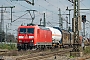 Bombardier 33676 - DB Cargo "185 190-6"
27.03.2026 - Oberhausen, Abzweig MathildeRolf Alberts