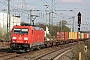 Bombardier 33714 - DB Schenker "185 205-2"
18.04.2015 - Wunstorf
Thomas Wohlfarth