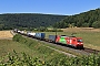 Bombardier 33714 - DB Cargo "185 205-2"
19.07.2022 - Karlstadt (Main)-Gambach
René Große