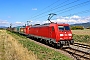 Bombardier 33730 - DB Cargo "185 212-8"
26.08.2026 - HeddesheimWolfgang Mauser