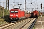 Bombardier 33740 - DB Schenker "185 217-7"
13.10.2015 - Mannheim-Friedrichsfeld
Ralf Lauer