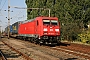 Bombardier 33747 - DB Cargo "185 223-5"
27.09.2016 - Waren (Müritz)
Michael Uhren