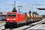 Bombardier 33751 - DB Cargo "185 227-6"
15.07.2022 - Straubing
Leo Wensauer