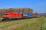 Bombardier 33760 - RBH Logistics "185 235-9"
19.03.2026 - RetzbachWolfgang Mauser