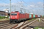 Bombardier 33761 - DB Cargo "185 236-7"
21.06.2022 - Bremen, Hauptbahnhof
Gerd Zerulla