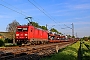 Bombardier 33761 - DB Cargo "185 236-7"
03.05.2023 - Thüngersheim
Wolfgang Mauser