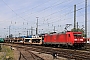 Bombardier 33762 - DB Cargo "185 237-5"
21.05.2016 - Basel, Badischer Bahnhof
Theo Stolz