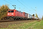 Bombardier 33762 - DB Cargo "185 237-5"
31.10.2020 - Babenhausen-Harreshausen
Kurt Sattig