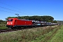 Bombardier 33763 - DB Cargo "185 238-3"
18.09.2025 - Retzbach
Wolfgang Mauser