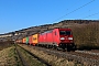 Bombardier 33778 - DB Cargo "185 247-4"
03.03.2022 - Thüngersheim
Wolfgang Mauser