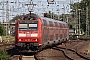 Bombardier 33949 - DB Regio "146 105-2"
04.06.2023 - Wunstorf
Thomas Wohlfarth