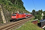 Bombardier 34077 - DB Regio "146 226-6"
04.07.2020 - Obervogelgesang
René Große