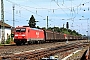 Bombardier 34104 - DB Schenker "185 257-3"
23.08.2012 - Bickenbach
Kurt Sattig