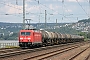 Bombardier 34106 - DB Schenker "185 258-1"
24.07.2014 - Koblenz-Ehrenbreitstein
Gerd Zerulla