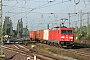 Bombardier 34106 - DB Cargo "185 258-1"
13.08.2016 - Uelzen
Gerd Zerulla