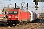 Bombardier 34112 - DB Cargo "185 262-3"
11.03.2017 - Bremen, Hauptbahnhof
Heiko Mueller