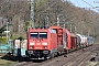 Bombardier 34112 - DB Cargo "185 262-3"
05.04.2025 - Lehrte-Hämelerwald
Thomas Wohlfarth