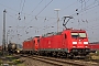 Bombardier 34114 - DB Cargo "185 263-1"
26.06.2019 - Oberhausen, Abzweig Mathilde
Ingmar Weidig