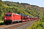 Bombardier 34114 - DB Cargo "185 263-1"
05.09.2024 - Karlstadt (Main)-Gambach
Wolfgang Mauser