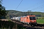 Bombardier 34118 - HRS "482 048-6"
23.04.2020 - Ludwigsau-Reilos
Patrick Rehn