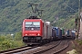 Bombardier 34119 - SBB Cargo "482 049-4"
08.08.2010 - Boppard
Burkhard Sanner