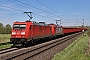 Bombardier 34121 - DB Cargo "185 267-2"
09.05.2021 - Espenau-Mönchehof
Christian Klotz