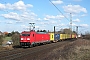 Bombardier 34121 - DB Cargo "185 267-2"
18.03.2022 - Lehrte-Ahlten
Christian Stolze