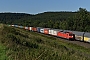 Bombardier 34128 - DB Cargo "185 272-2"
18.08.2023 - Fulda-Bernhards
Konstantin Koch